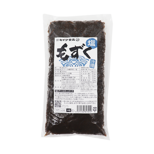 沖縄県産　塩もずく500g
