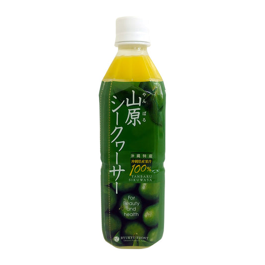 沖縄県産果汁00% 山原シークヮーサー ペットボトル　500ml